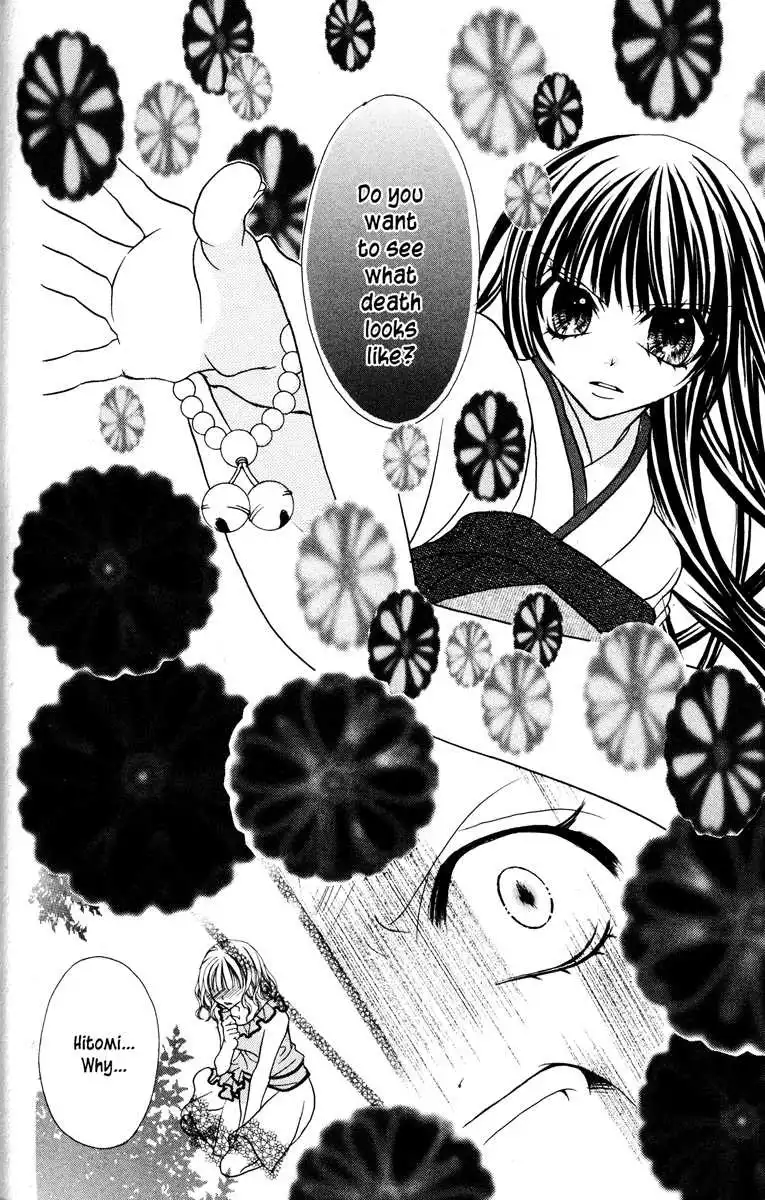 Jigoku Shoujo Chapter 10 38